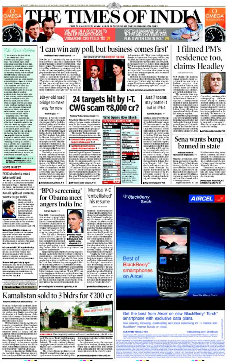 Newspaper The Times of India (India). Front pages from newspapers.