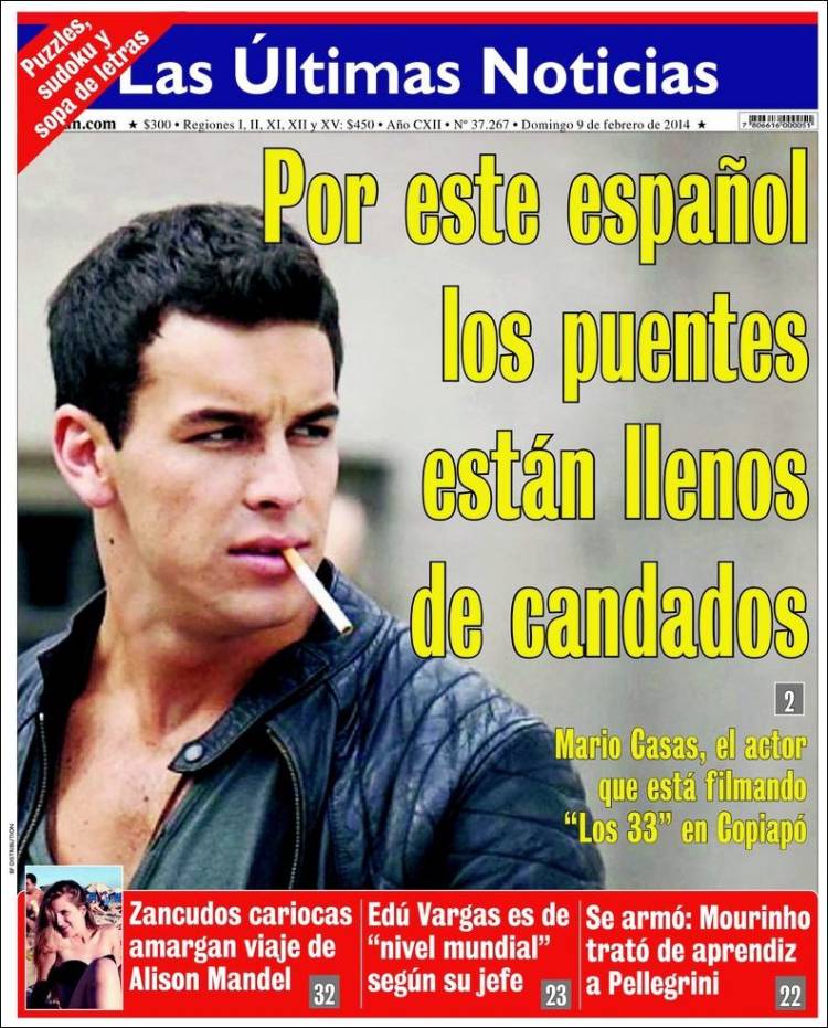 diario de las americas ultimas noticias en espanol