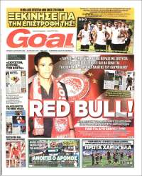 Portada de Goal News (Greece)