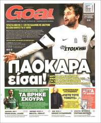 Goal News
