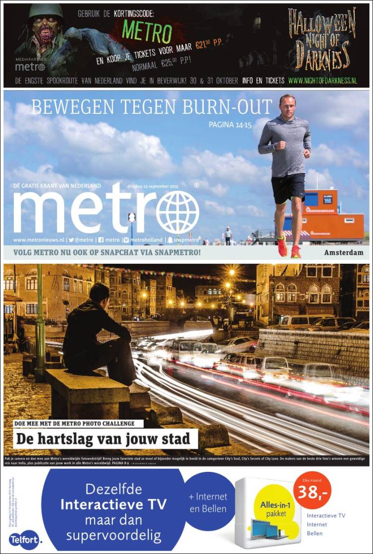 Portada de Metro (Pays-Bas)