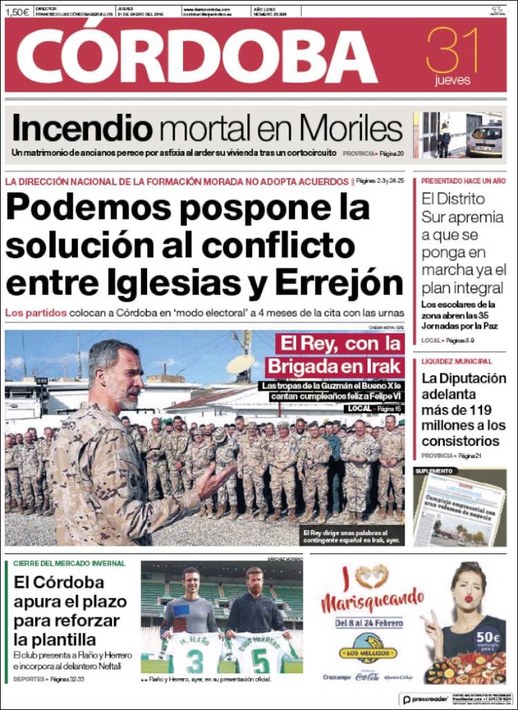 Portada de Diario de Córdoba (España)