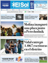 Portada de Diario El Sol (Argentina)
