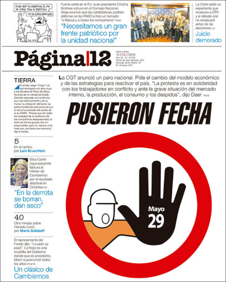 Portada de Página/12 (Argentina)