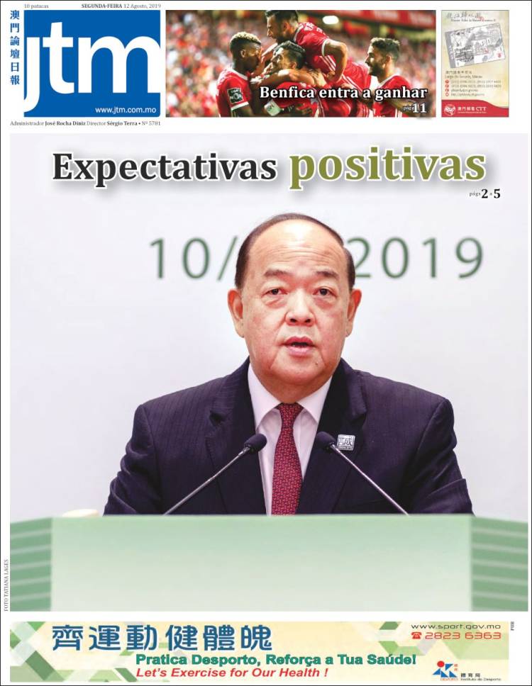 Portada de Jornal Tribuna de Macau (China)