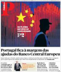Público