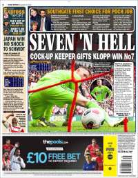 Express Sport