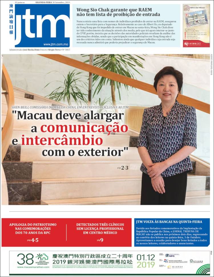Portada de Jornal Tribuna de Macau (China)