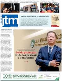 Portada de Jornal Tribuna de Macau (Chine)