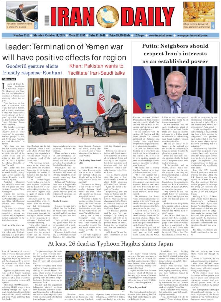 Portada de Iran Daily (Iran)