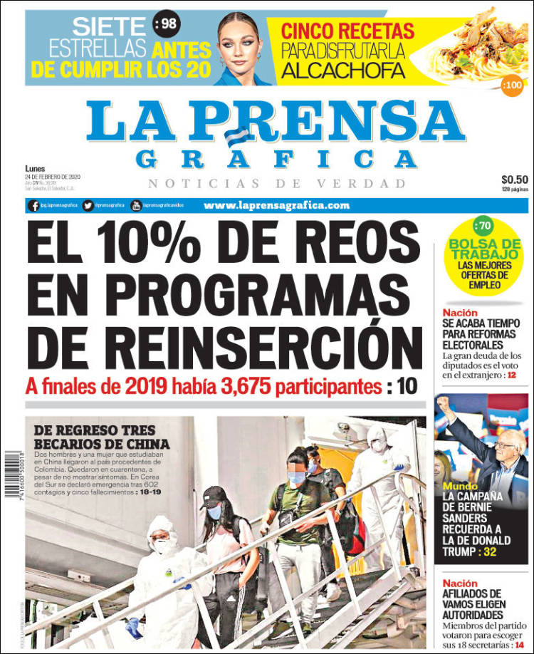 Portada de La Prensa Gráfica (El Salvador)
