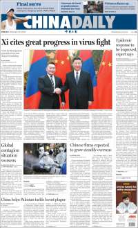 China Daily