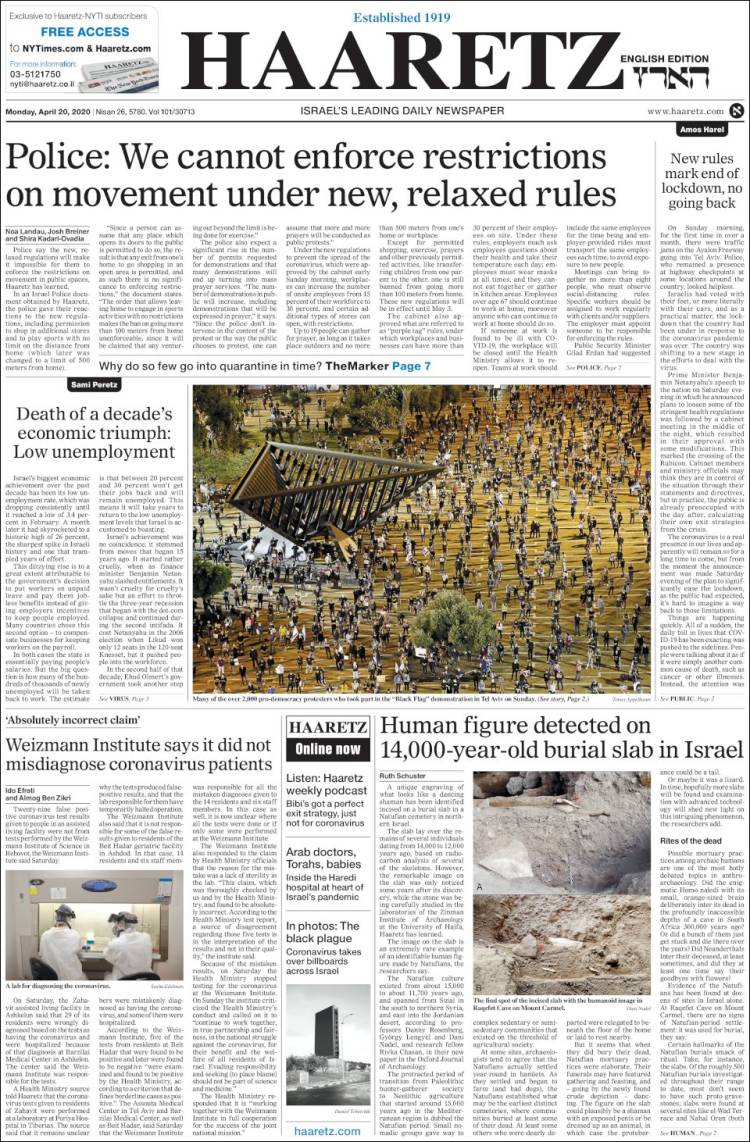 Portada de Haaretz (Israel)