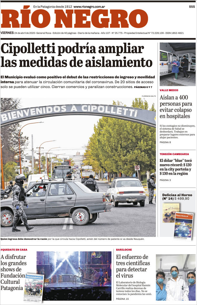 ar_rio_negro.750