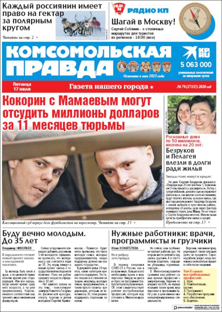 Portada de Komsomolskaya Pravda (Rusia)