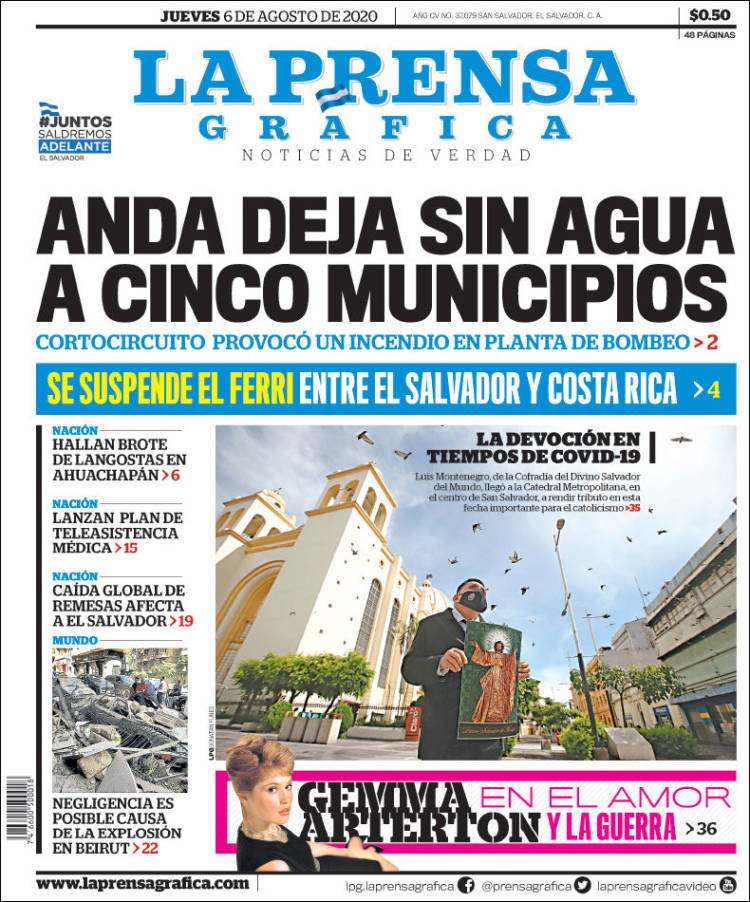 Periódico La Prensa Gráfica (El Salvador). Periódicos de El Salvador