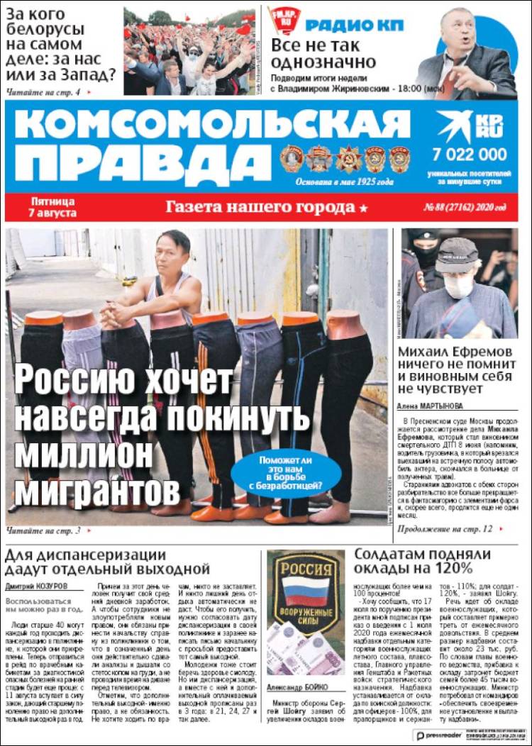 Portada de Komsomolskaya Pravda (Rusia)