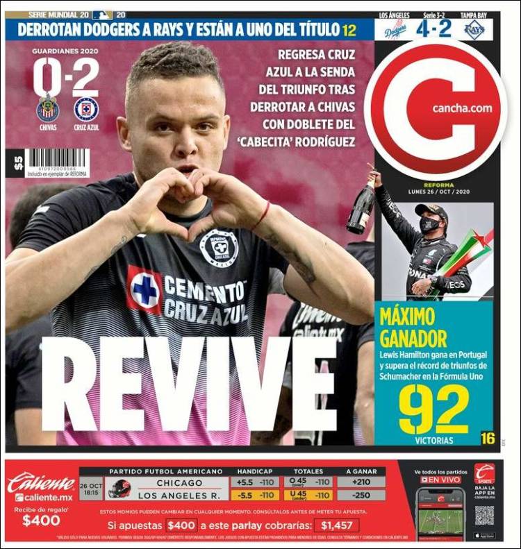 Portada de Cancha (México)