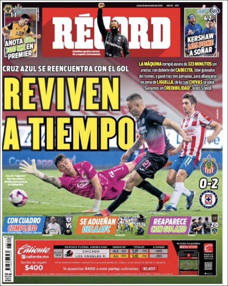Portada de Record (México)
