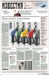 Izvestia