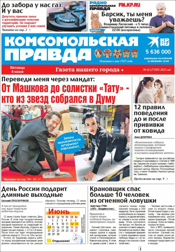 Portada de Komsomolskaya Pravda (Rusia)