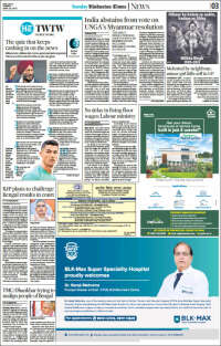 Portada de Hindustan Times (Inde)