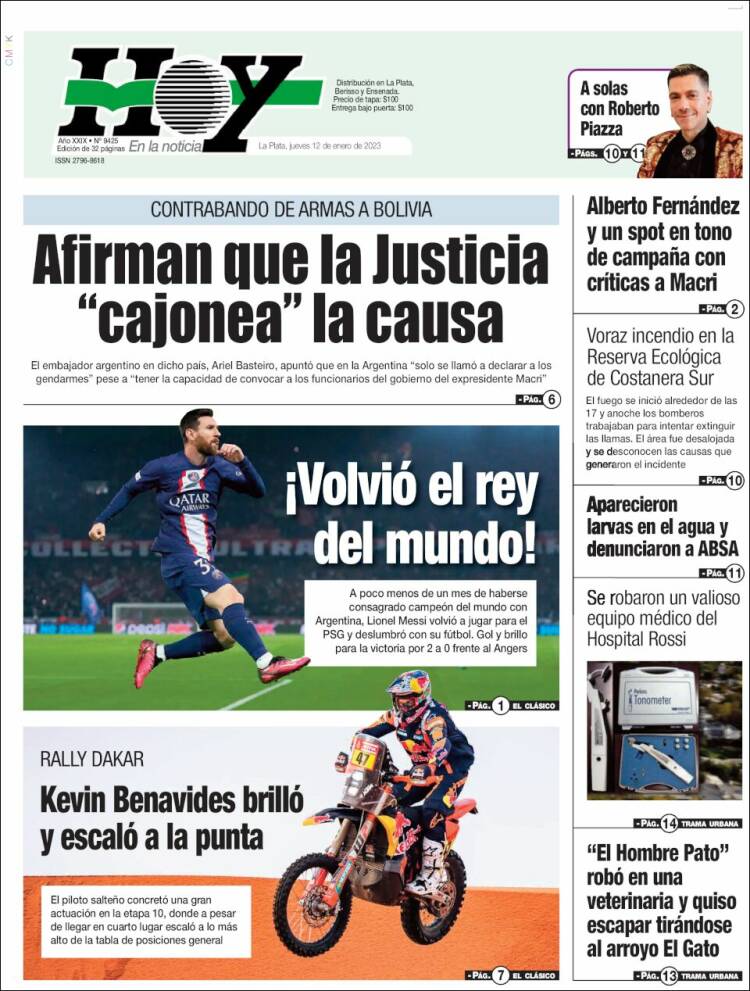 Portada de Diario Hoy (Argentina)