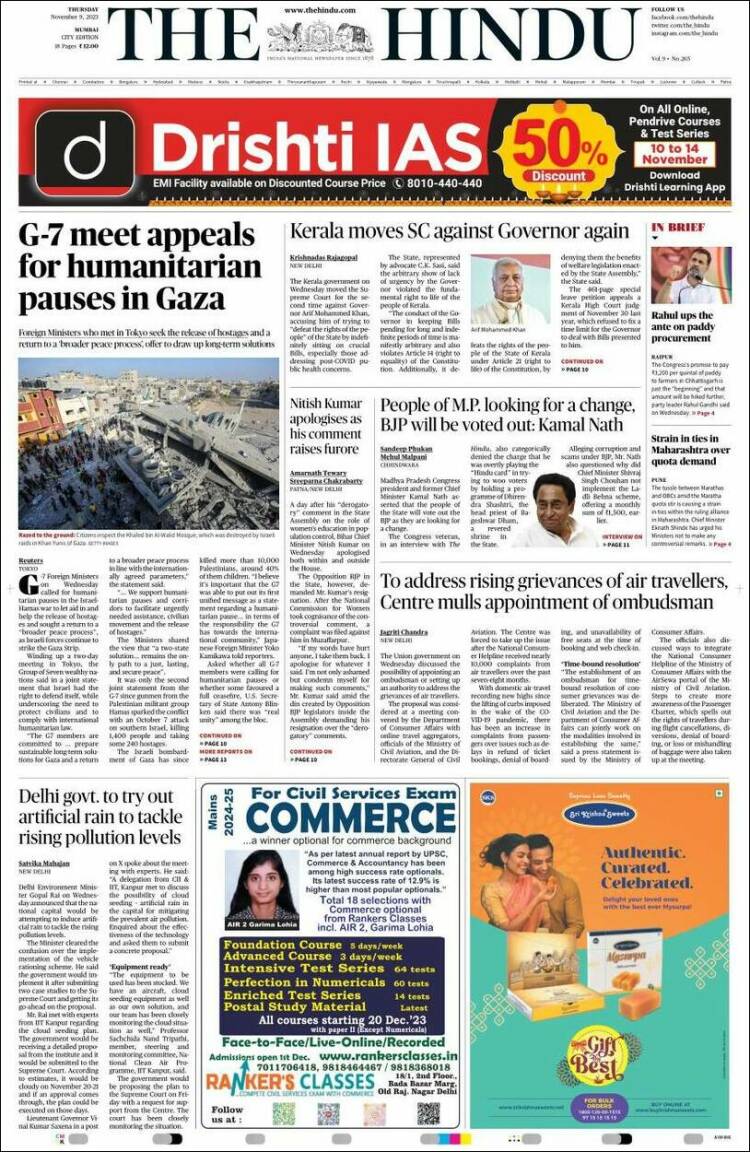 Portada de The Hindu (India)