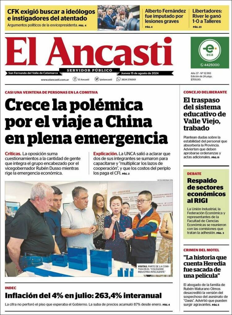 Portada de El Ancasti (Argentina)