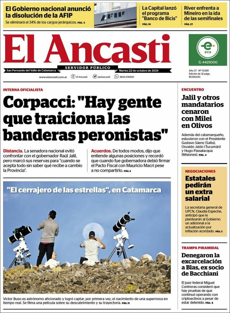 Portada de El Ancasti (Argentina)