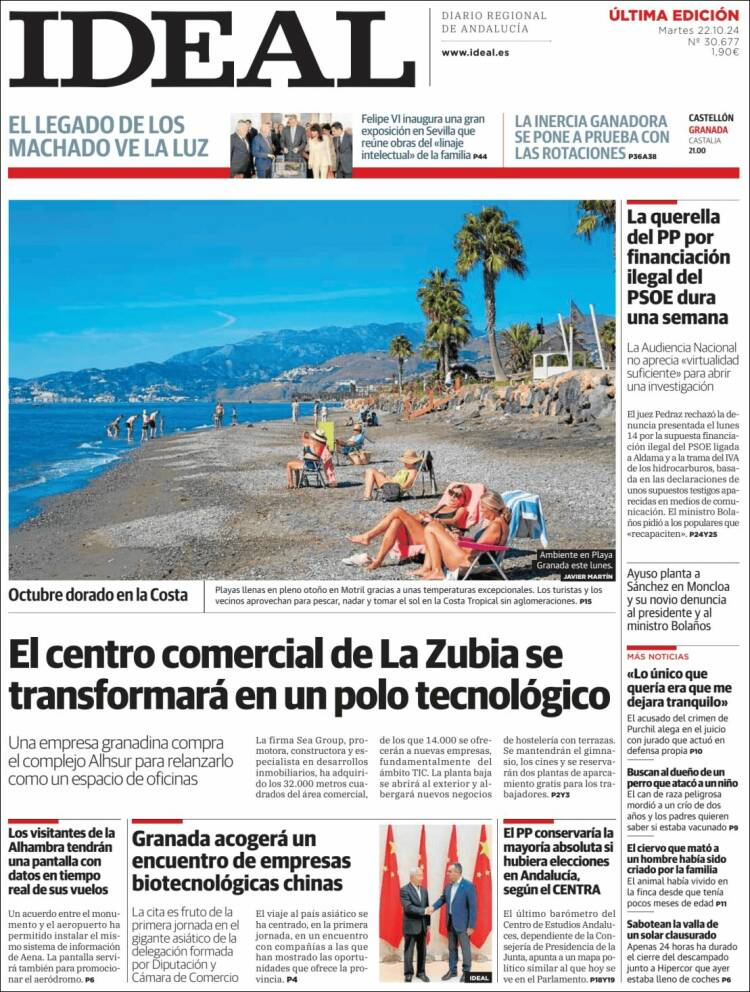 Portada de Ideal (España)