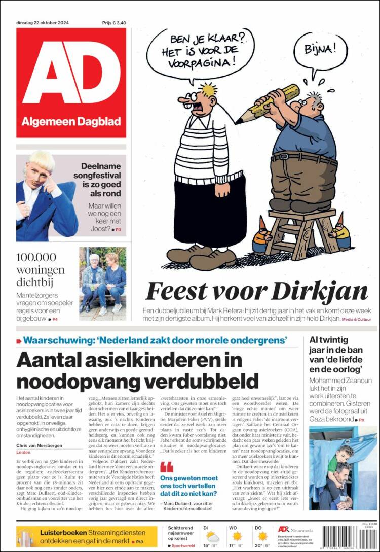 Portada de AD (Países Bajos)