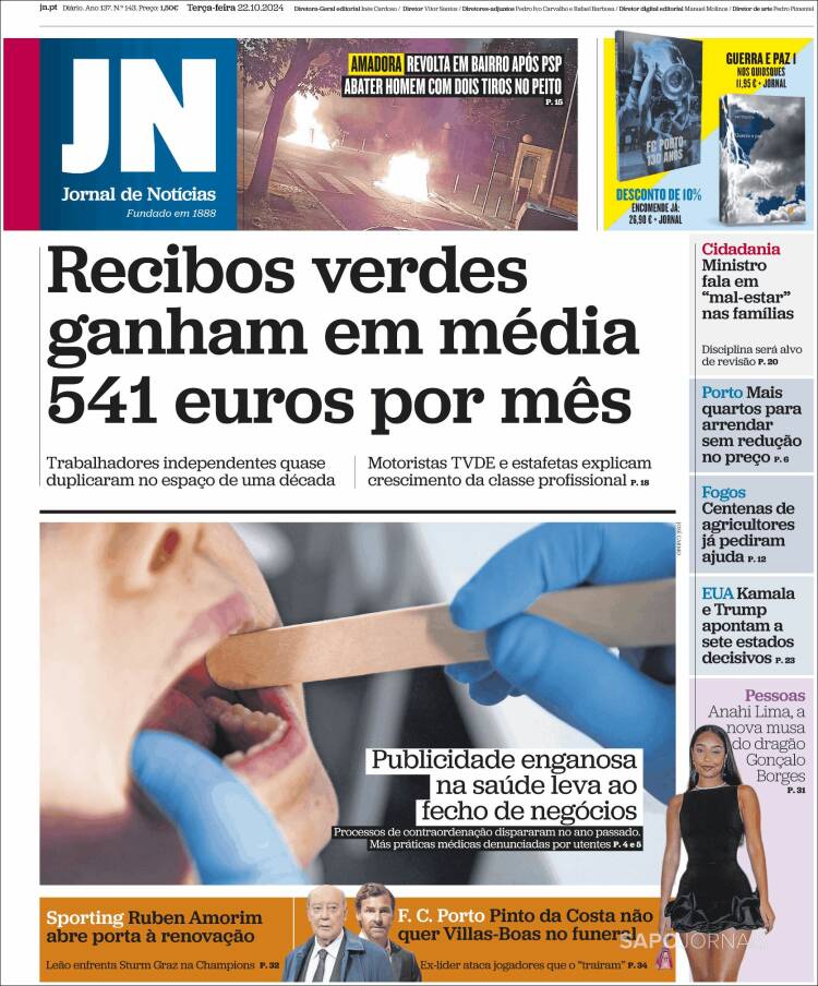Portada de Jornal de Notícias (Portugal)