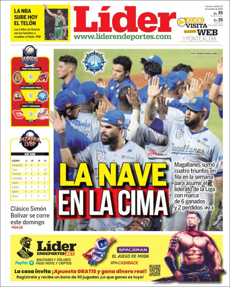 Portada de Lider en deportes (Venezuela)