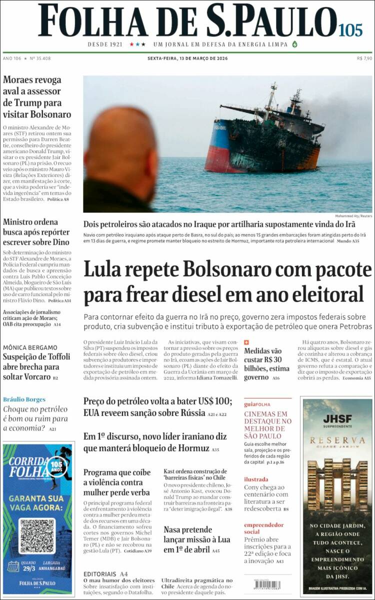 Portada de Folha de São Paulo (Brasil)
