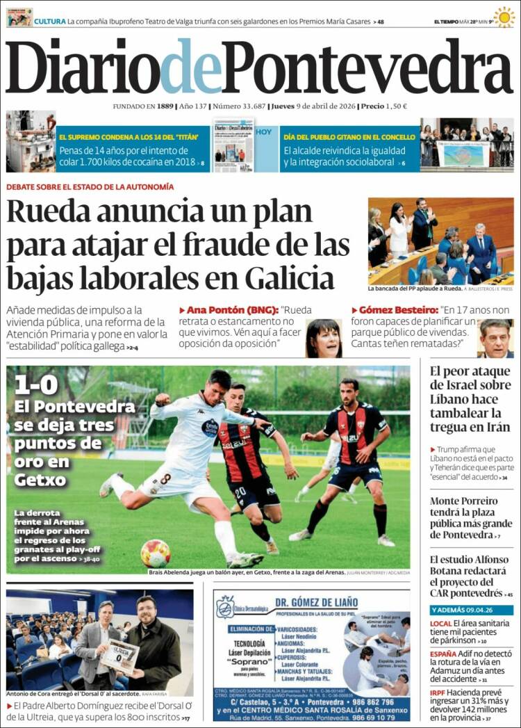 Portada de Diario de Pontevedra (España)