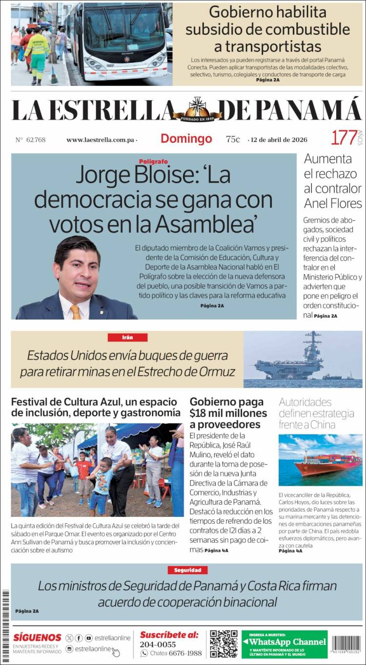 Portada de La Estrella de Panamá (Panama)