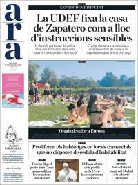 Portada de Ara (España)