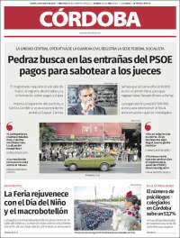 Portada de Diario de Córdoba (España)