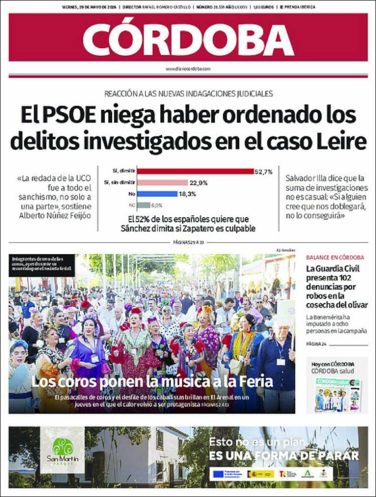 Portada de Diario de Córdoba (España)