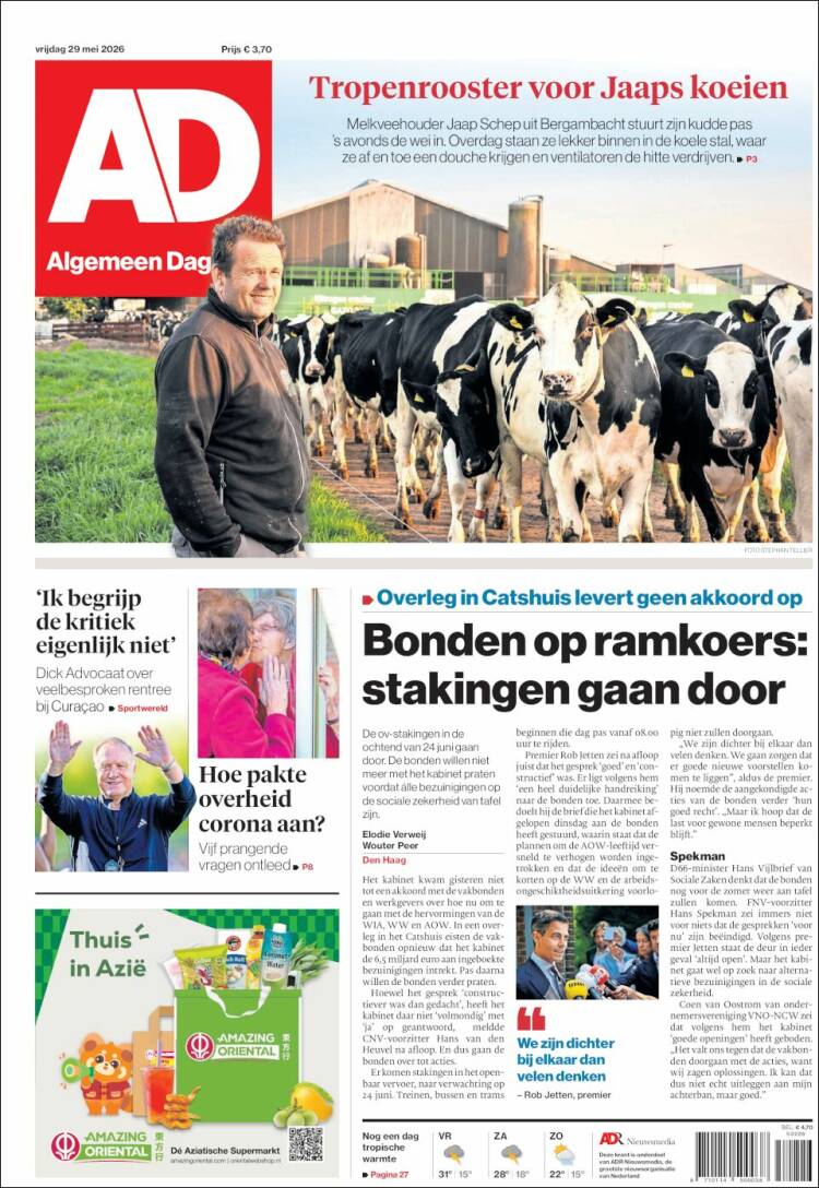 Portada de AD (Países Bajos)