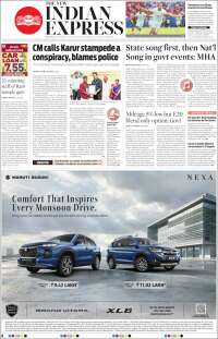 New Indian Express