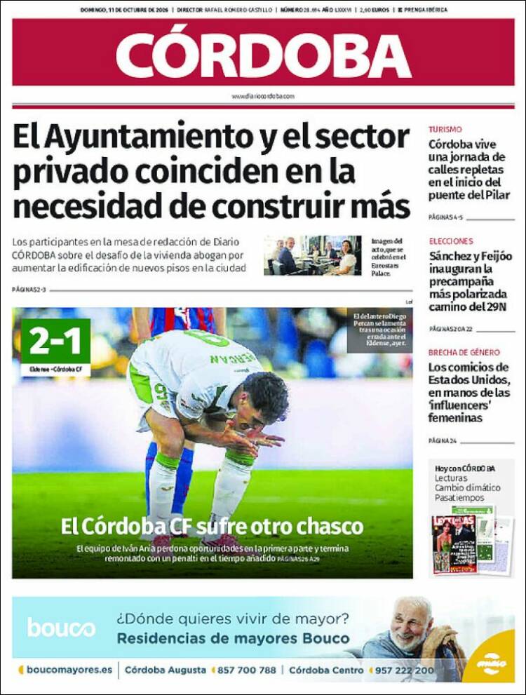 Portada de Diario de Córdoba (España)