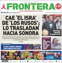 Frontera