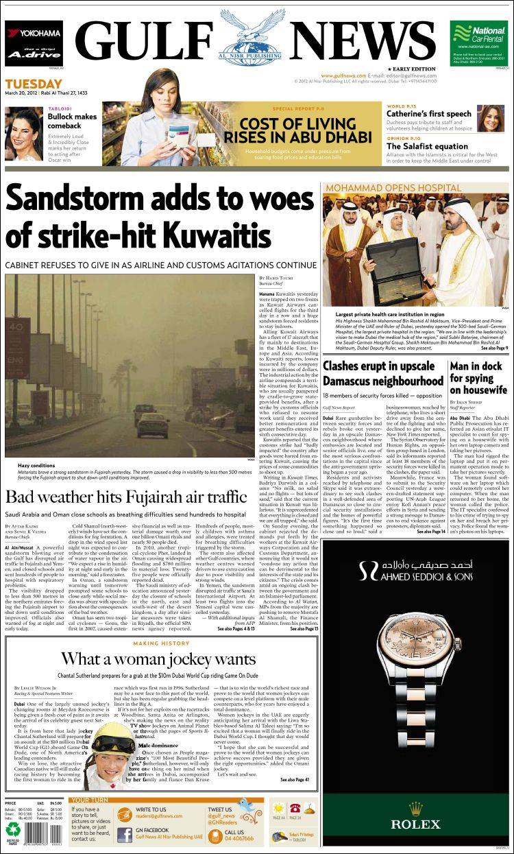 Portada de Gulf News (Asia-Pacific)