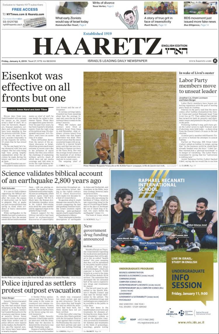 Portada de Haaretz (Israel)