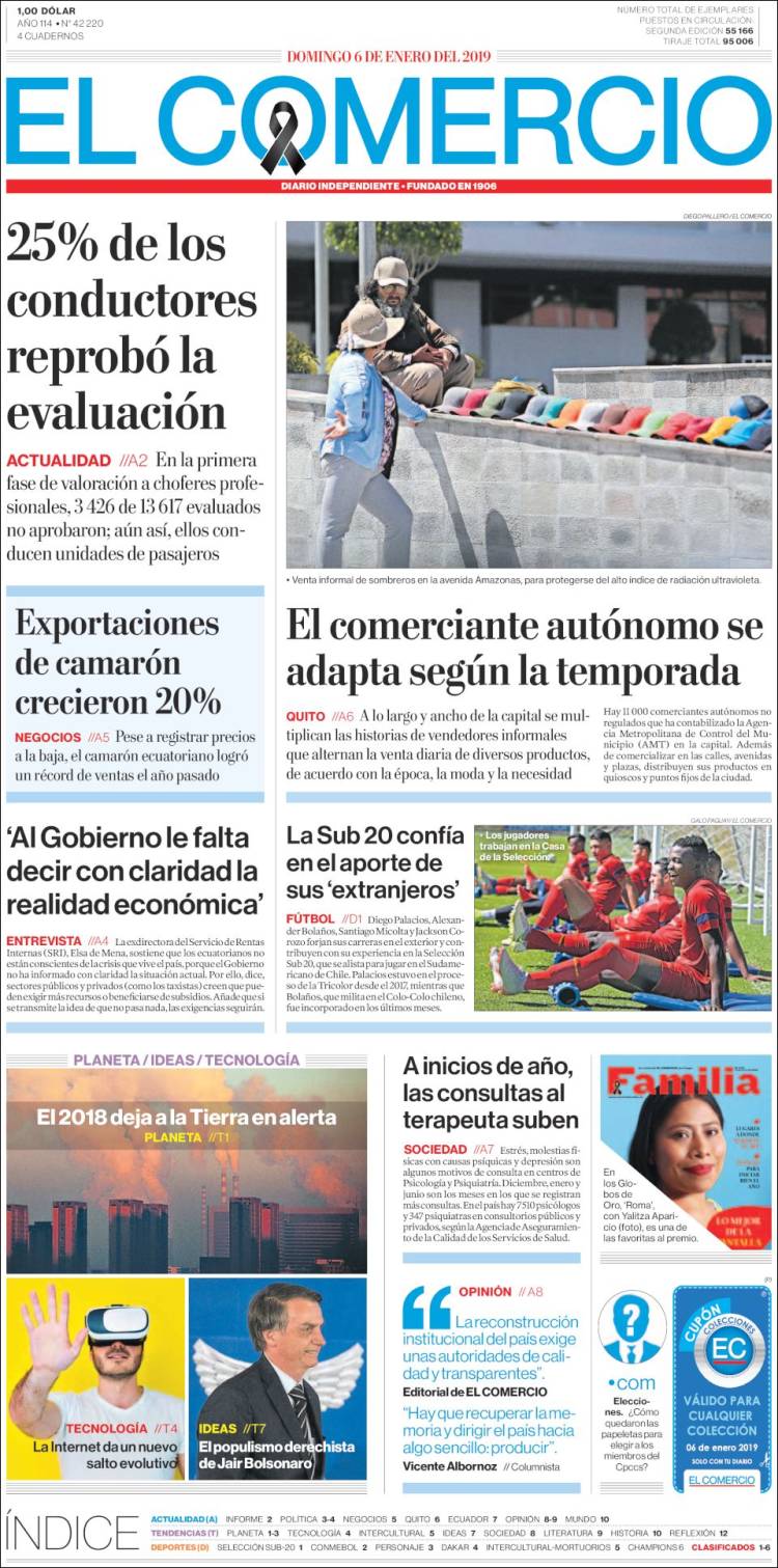 Portada de El Comercio (Ecuador)