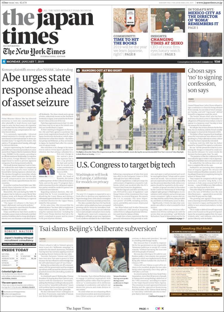Portada de The Japan Times (Jap&oacute;n)