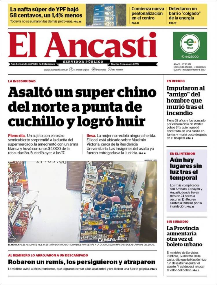 Portada de El Ancasti (Argentina)