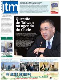 Jornal Tribuna de Macau